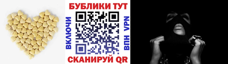 OMG   Дигора  ЭКСТАЗИ Punisher 