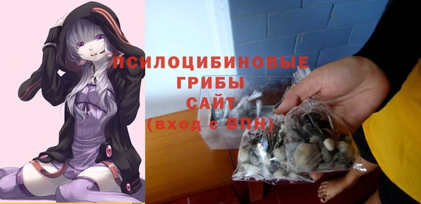 кокаин колумбия Бородино