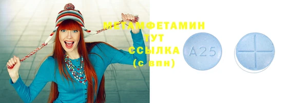 кокаин колумбия Бородино