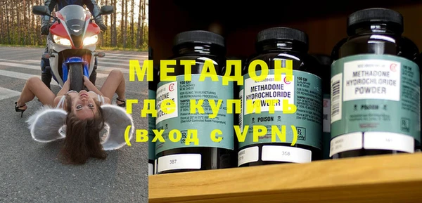 кокаин колумбия Бородино