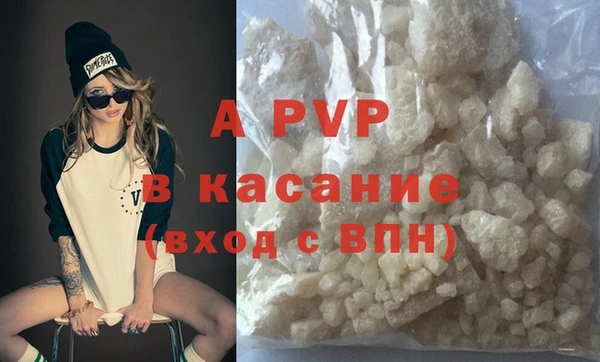 кокаин колумбия Бородино