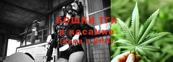 меф VHQ Саяногорск